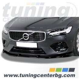 ПРЕДЕН СПОЙЛЕР ЗА VOLVO V90/S90 R-ДИЗАЙН